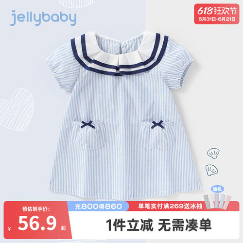 女连衣裙3岁宝宝夏季公主