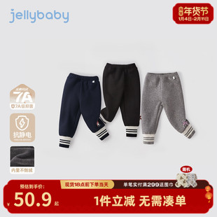 [抗菌远红外]打底裤女童儿童秋冬黑色灰色加绒休闲裤长裤女宝裤子