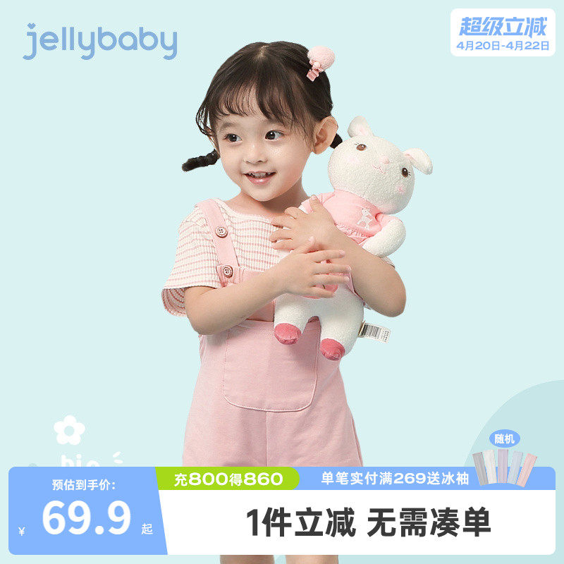 女宝宝夏装一岁童装小婴儿衣服女孩背带裤两件套洋气女童夏季套装