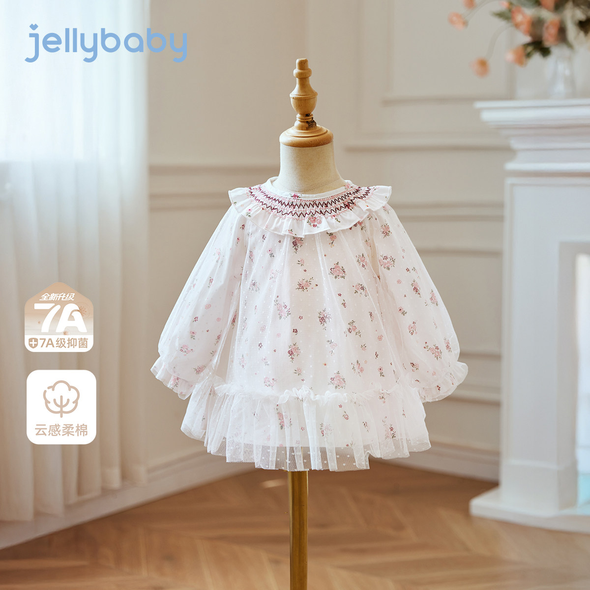 [7A抗菌]女童裙子宝宝春季洋气公主裙女小童翻领春装儿童连衣裙女