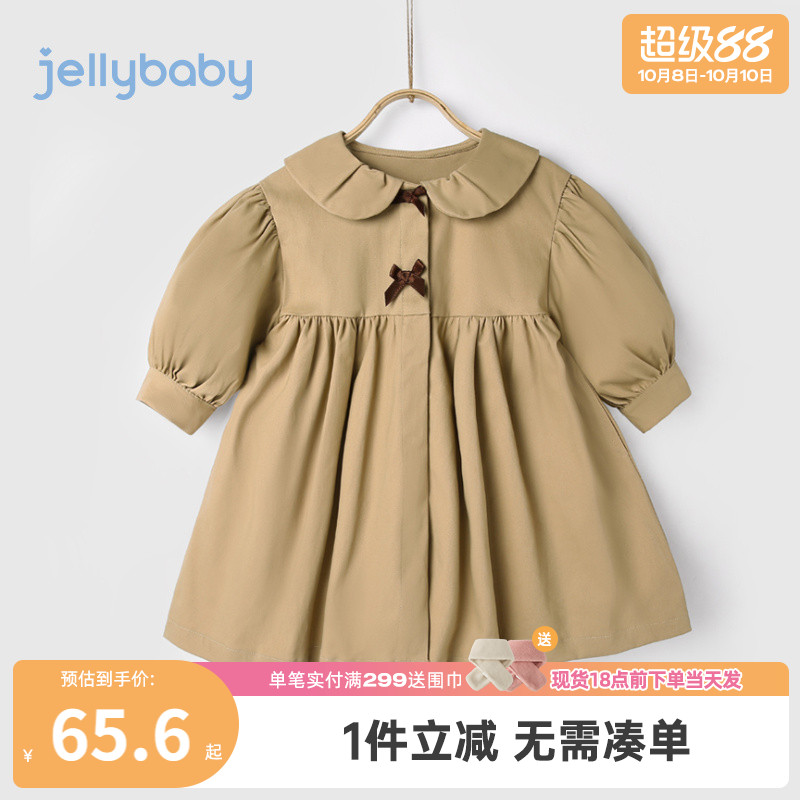 女童风衣外套春秋款小女孩开衫英伦风宝宝秋季4岁7上衣儿童秋装女