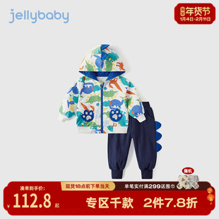 男童套装秋冬款儿童冬季两件套帅气婴儿恐龙童装加绒一岁男孩衣服