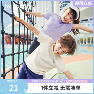 寶寶運動夏裝 吸濕速干 女童t恤新款 衣服 男童休閑上衣潮8大童夏季