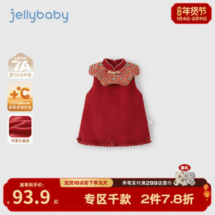 [保暖加厚]女童背心裙中国风裙子宝宝红色连衣裙小儿童冬季拜年服