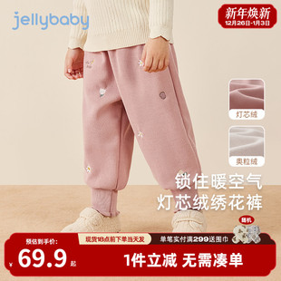 子儿童休闲裤 宝宝冬天加绒束脚裤 子小女孩运动裤 女童秋冬灯芯绒裤
