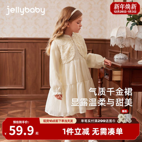 女童春秋连衣裙大童小香风裙子洋气宝宝秋装假两件纱裙儿童公主裙