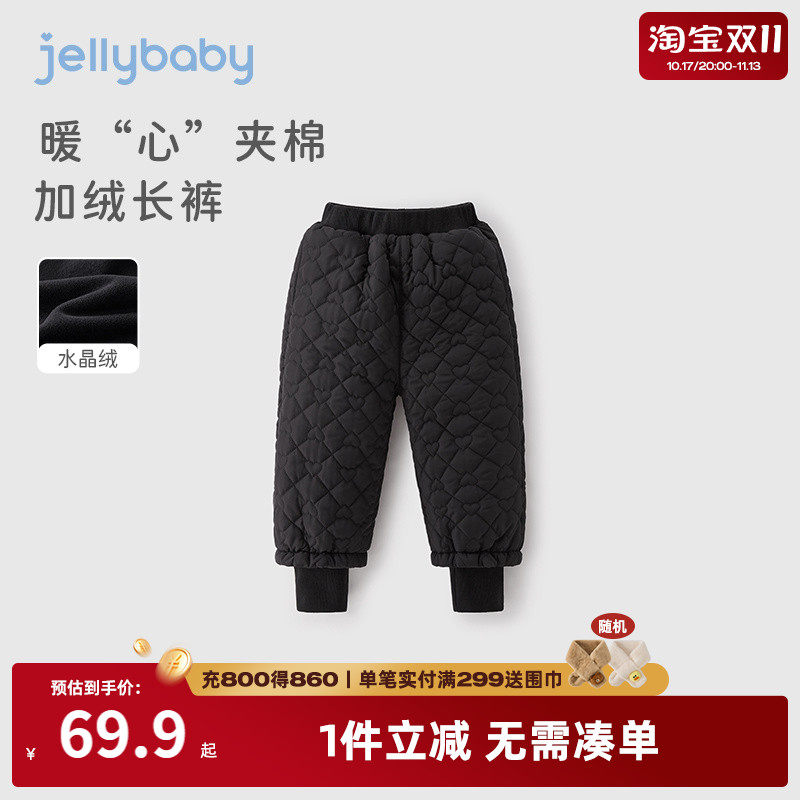 女童裤子冬季加绒加厚宝宝夹棉休闲裤洋气8女大童冬装6岁儿童棉裤