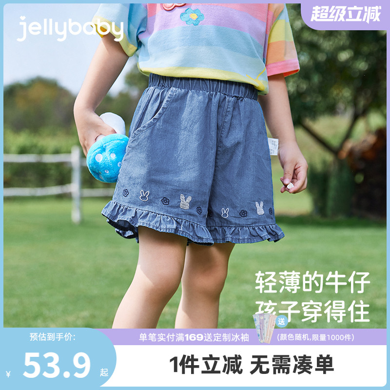 女童牛仔短裤夏小女孩夏季轻薄休闲裤中小童纯棉夏装宝宝新款裤子