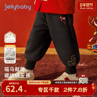 [抑菌锁温]儿童加绒裤子男童黑色休闲女小童冬季卫裤加厚宝宝棉裤