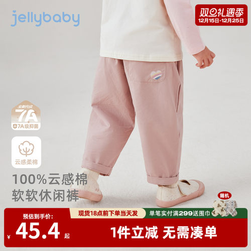 女童休闲裤春秋男宝宝萝卜裤秋季小童秋装直筒裤三岁儿童秋款裤子