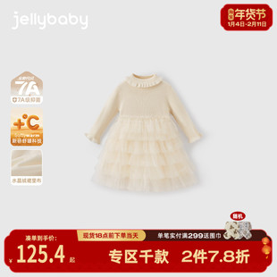 女童针织连衣裙冬季宝宝公主礼服秋冬女孩加绒裙子儿童红色毛衣裙