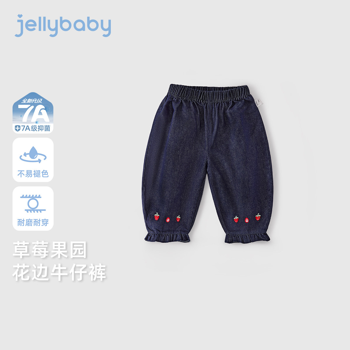 儿童秋季牛仔裤女童秋装裤子小童长裤新款洋气两岁宝宝灯笼裤秋款图片