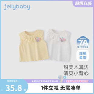 儿童夏季 女童背心外穿宝宝夏装 女孩夏款 甜美上衣小童无袖 衣服 夏装