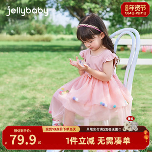 女童裙子夏季宝宝夏装连衣裙女孩粉色公主裙2026新款儿童洋气纱裙