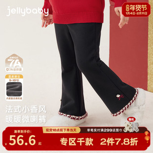 女童裤子秋冬外穿儿童加绒裤冬加厚女宝宝阔腿裤外穿女孩喇叭裤冬
