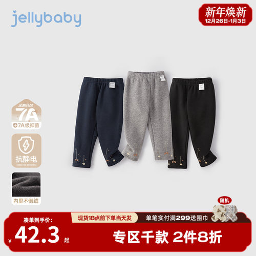 女童薄绒打底裤秋冬小童冬装加绒儿童保暖长裤冬两岁宝宝冬季裤子