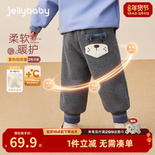[抑菌远红外]男童秋冬卫衣裤男宝冬季保暖棉裤加绒加厚小儿童裤子