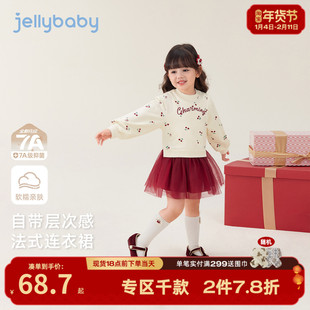 儿童长袖连衣裙小童春装公主新款洋气宝宝卫衣裙春秋女童红色裙子