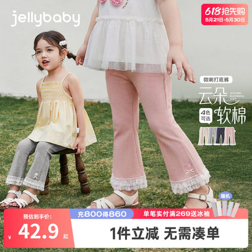 女童夏季打底裤儿童百搭花边裤子透气小童薄款2026新款宝宝喇叭裤