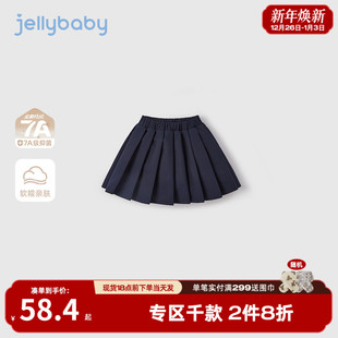 学院风短裙女大童百搭裙子儿童百褶裙 女童半身裙女孩秋季 7A抗菌