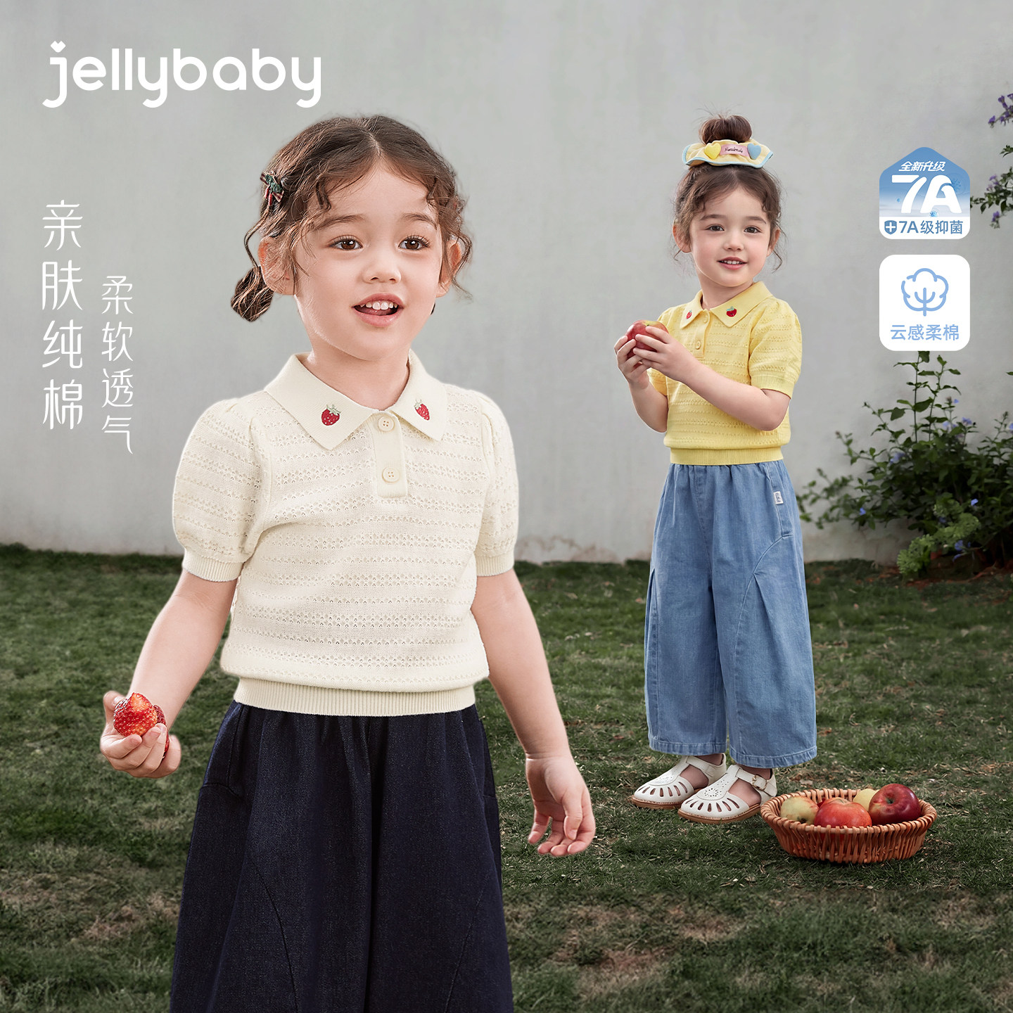 女童纯棉短袖针织T恤夏季新款图片