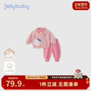 [7A抗菌]2026新款女童套装宝宝甜美粉色衣服小童春季儿童女两件套