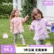 7A抗菌 小童洋气卫衣打底裤 春季 宝宝甜美春装 儿童衣服女 女童套装
