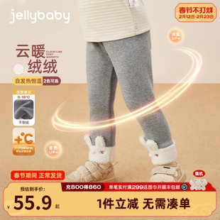 [抗菌远红外]女童裤子秋冬女宝宝打底裤外穿儿童冬季加绒休闲长裤