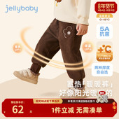 宝宝加绒休闲裤 子秋冬儿童灯芯绒中小童加厚2026新款 抗菌 女童裤