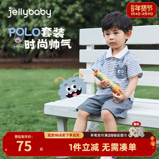 男童套装夏季男宝短袖POLO衣服小男孩儿童翻领童装一岁男宝宝夏装