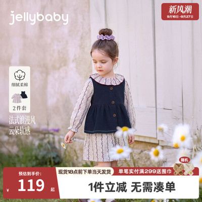 jellybaby女童牛仔马甲连衣裙