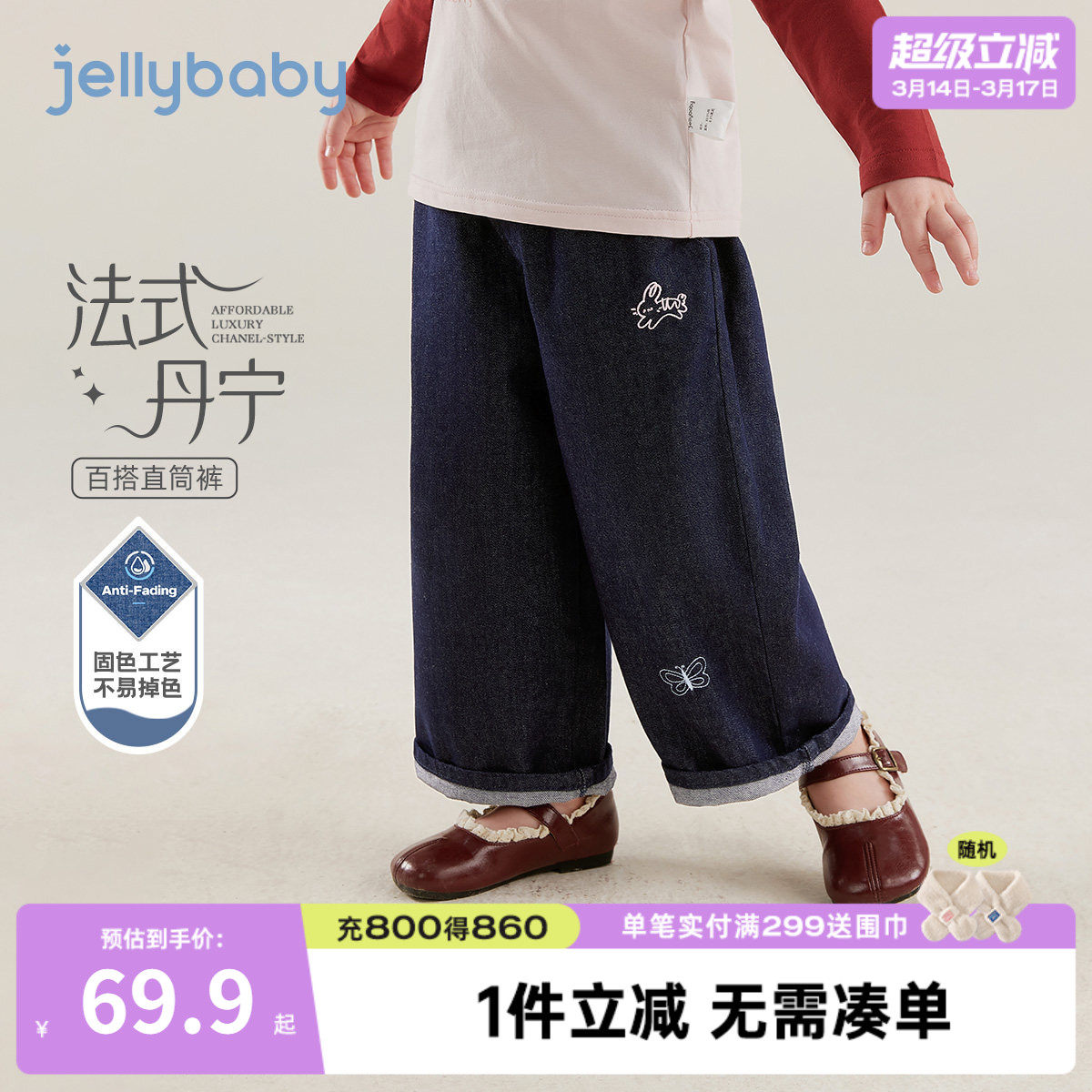 女童牛仔裤春秋宝宝春装裤子新款洋气小童长裤三岁儿童直筒裤春款