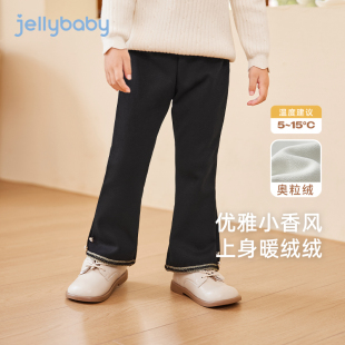 小童休闲裤 子宝宝春秋时髦长裤 2025女孩秋冬洋气裤 女童加绒喇叭裤