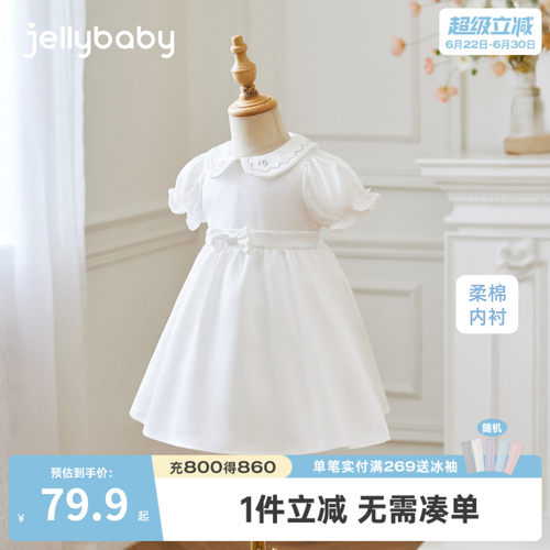 [7A抗菌]女童公主裙6宝宝夏法式连衣裙儿童翻领A字裙夏装小童裙子
