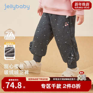 抗菌远红外 女宝宝秋冬裤 儿童棉裤 加绒束脚裤 子 女童黑色小童新款