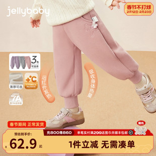 女童卫裤春季宝宝春装裤子2026新小童保暖春秋休闲裤三岁儿童卫裤