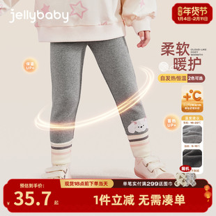 儿童打底裤秋冬3婴儿运动裤洋气女童加绒裤1两岁宝宝薄绒裤子外穿