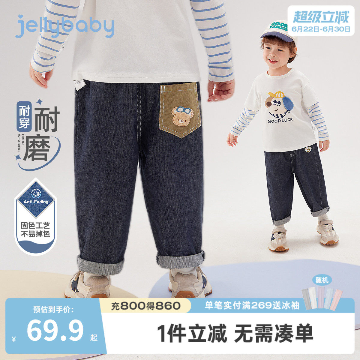 儿童牛仔裤春秋宝宝休闲裤子小童春装长裤新款洋气三岁男童直筒裤