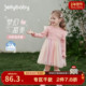 7A抑菌 女童裙子儿童撞色拼接网纱裙女宝宝蝴蝶公主裙连衣裙春季