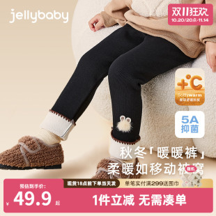 抗菌锁温 保暖儿童裤 女童加绒打底裤 外穿冬款 子秋季 宝宝秋冬长裤