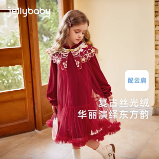 女童连衣裙春秋大童春装红色新中式纱裙宝宝周岁礼服裙儿童唐装女