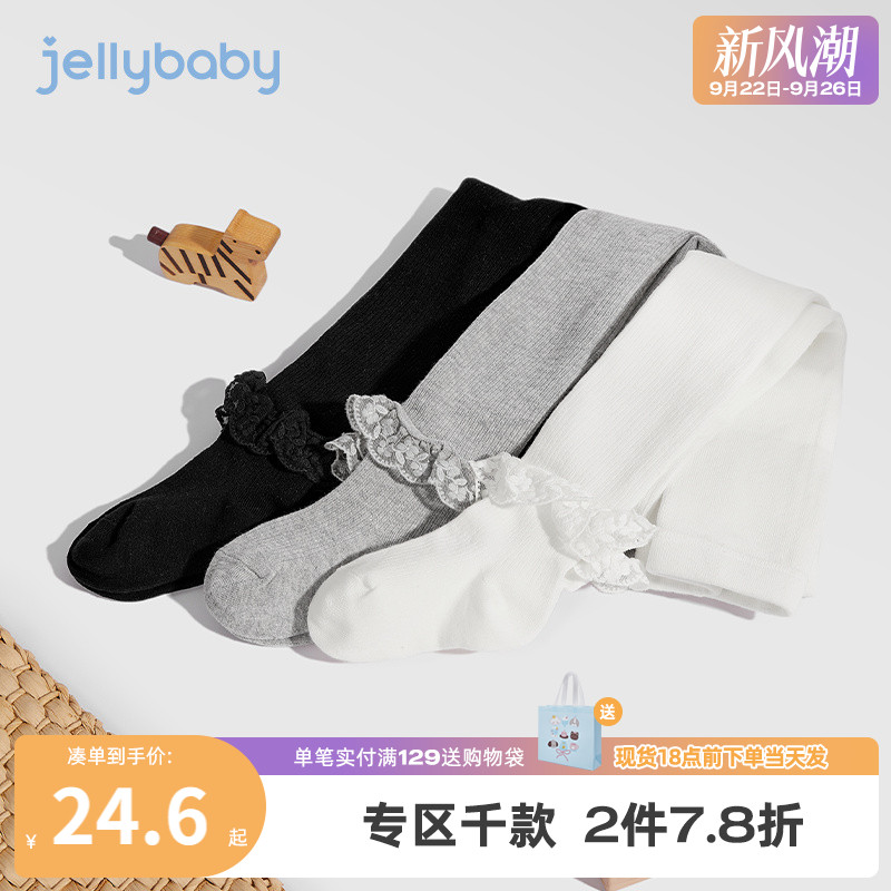 宝宝连裤袜春秋婴儿裤袜女宝打底裤女童秋装连体袜2025女孩打底袜