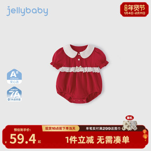 [7A抗菌]婴儿连体衣夏新生幼儿红色满月服女幼童花边哈衣宝宝夏装
