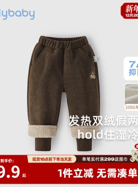 女童裤子宝宝冬款加厚加绒棉裤儿童运动束脚外穿裤冬装小童休闲裤