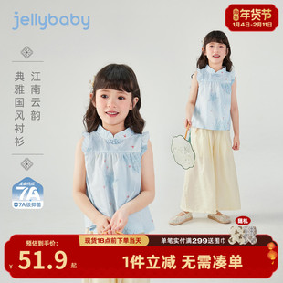 女童衬衫夏季儿童国风上衣女孩夏装薄款大童新中式纯棉薄宝宝短袖