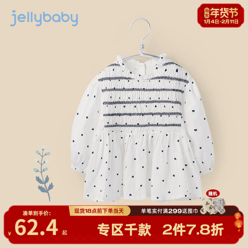 女童衬衫洋气时髦春秋女孩波点白衬衣纯棉小儿童娃娃上衣宝宝秋装