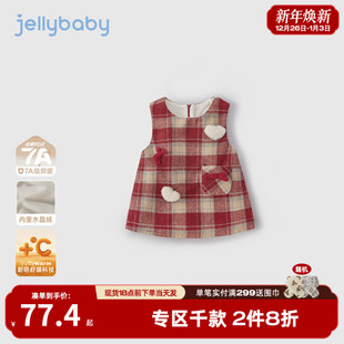 女童薄绒背心裙冬季 宝宝加绒裙子秋冬小童公主三岁儿童红色连衣裙