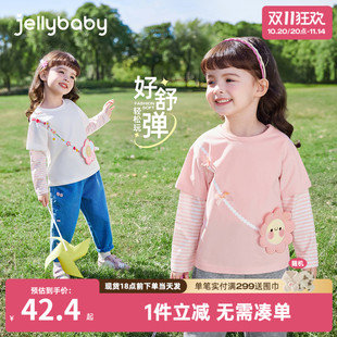 潮3儿童上衣 假两件衣服甜美宝宝春秋洋气童装 女童t恤长袖 小童秋季