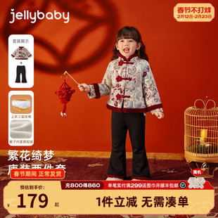 儿童红色唐装套装秋冬宝宝冬季拜年服小童加绒新款小女童新年衣服