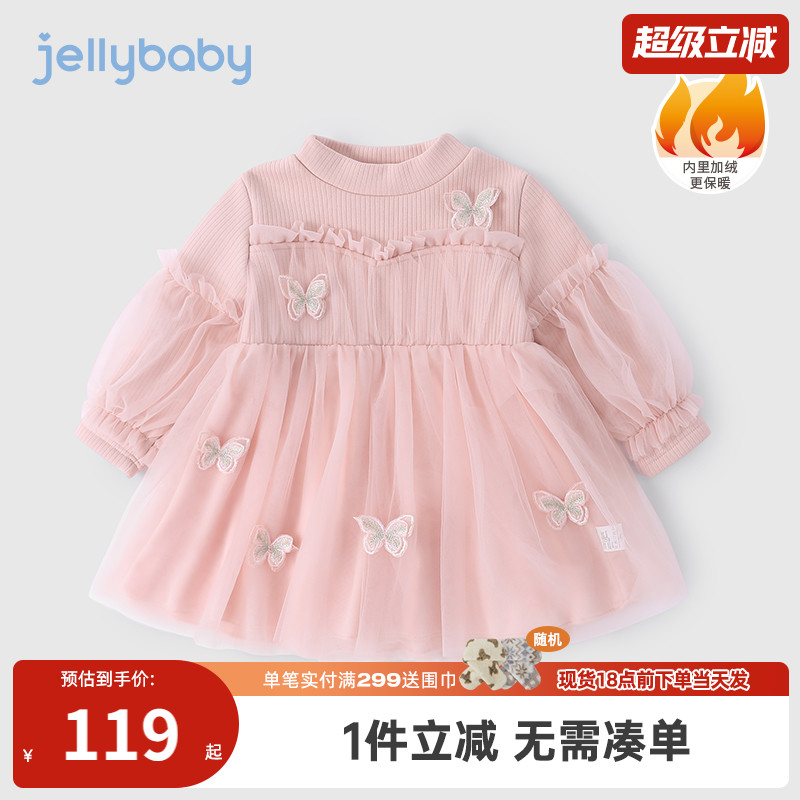 女童加绒裙子一岁儿童冬装小童礼服公主裙洋气2025宝宝连衣裙秋冬